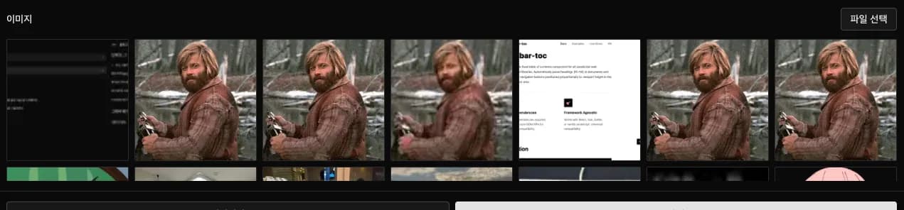 Screenshot 2025-11-13 at 7.25.35 PM.png