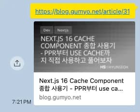 Screenshot 2025-11-13 at 7.34.27 PM.png